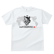 Load image into Gallery viewer, (Pick-up) Kyokushin-kan World Championship 2023 T-Shirt - Fox