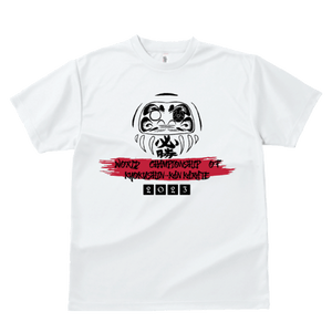 (Pick-up) Kyokushin-kan World Championship 2023 T-Shirt - Daruma