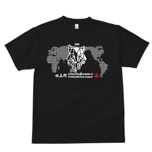 (Pick-up) Kyokushin-kan World Championship 2023 T-Shirt - Fox